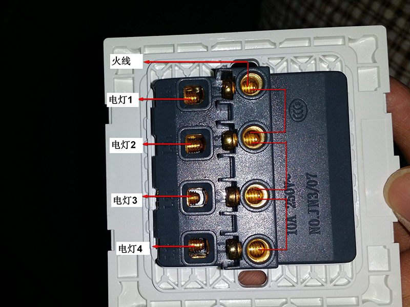 不知道電燈開關(guān)怎么接？先別急找人上門弄，其實(shí)自己動(dòng)動(dòng)手也是可以搞定的