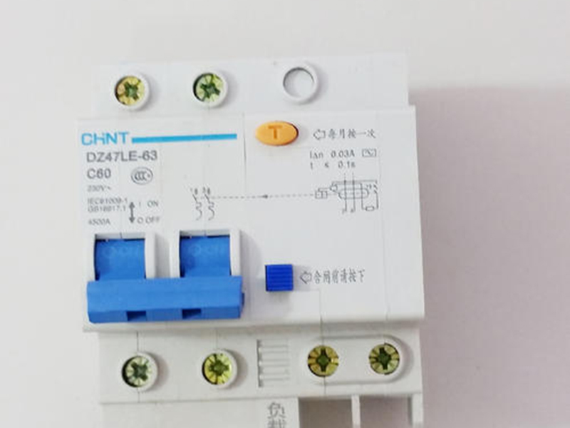 還在為不知道家里電路維修找誰而煩惱嗎，常見電路問題自己動手修