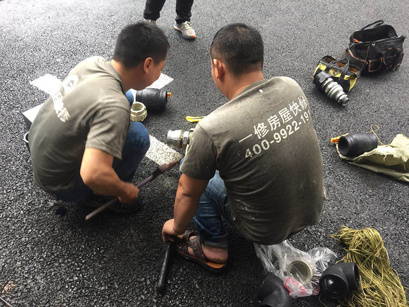 臺山市暖氣管道安裝公司-臺山市暖氣管