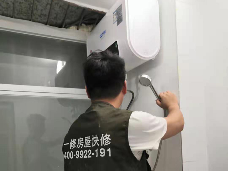 深圳水電維修上門服務